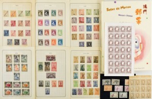 Leilão On-line - ESPECIAL - Filatelia - Numismática - Oportunidades...  Termina 3ª feira dia 16 de Dezembro entre as 22.00h e as 24.00h