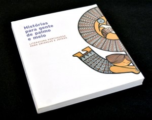 Leilão On-line - ESPECIAL - Antiguidades - Literatura - Oportunidades...  Termina 4ª feira dia 26 de Agosto entre as 22.00h e as 24.00h